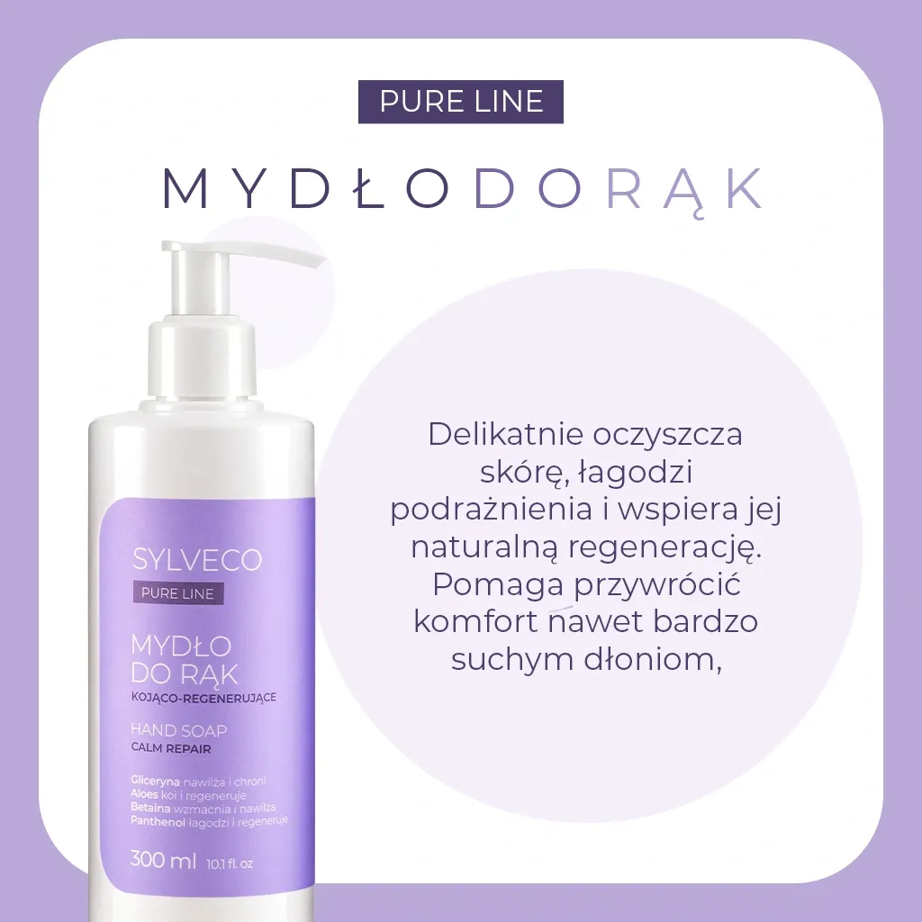 Sylveco Pure Line håndsæbe beroligende