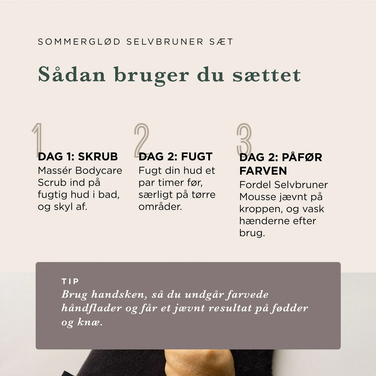 Ecooking Sommerglød Selvbruner Sæt 3 dele naturlig kulør