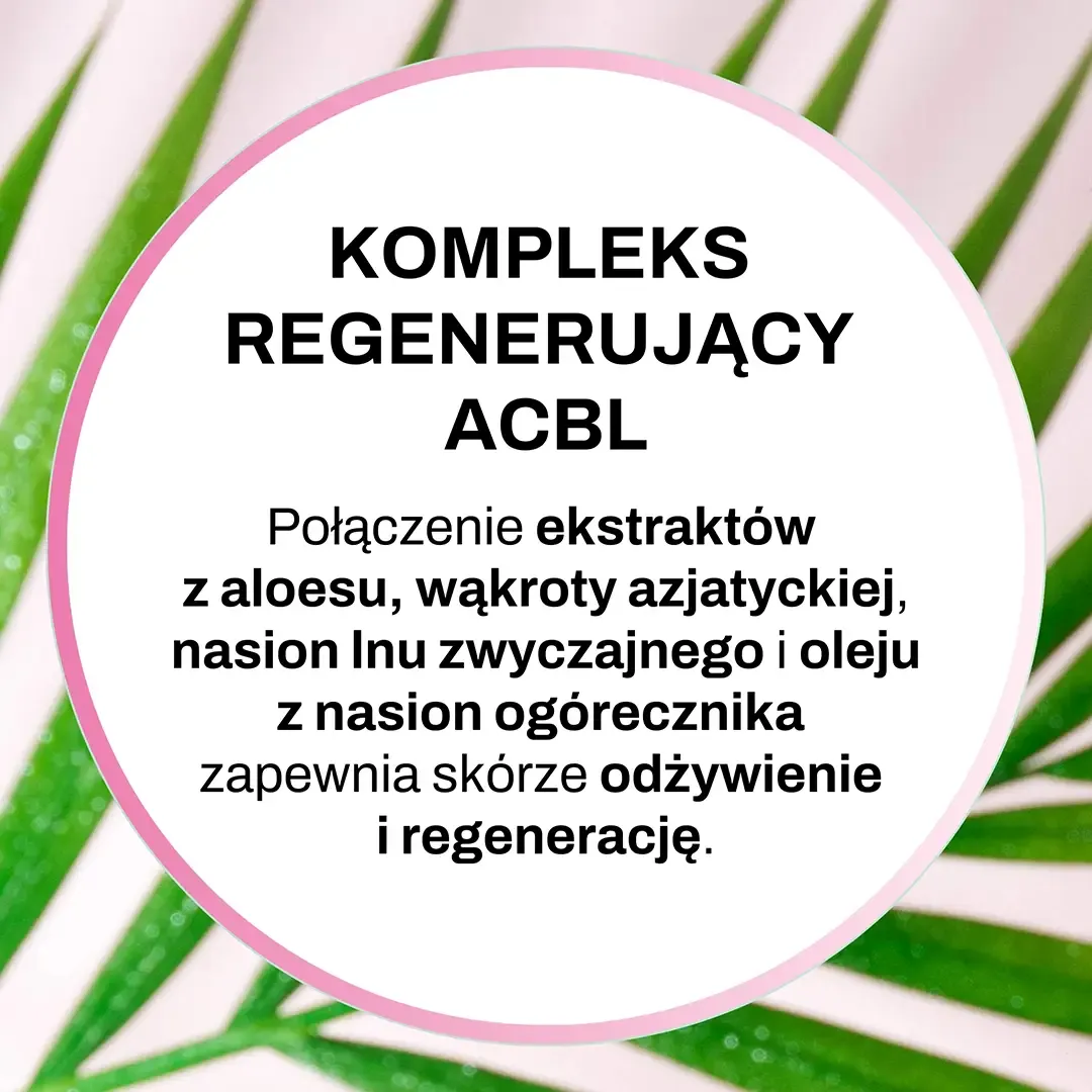 Sylveco Aloesove Pink rensebalm med jojoba og kokosduft