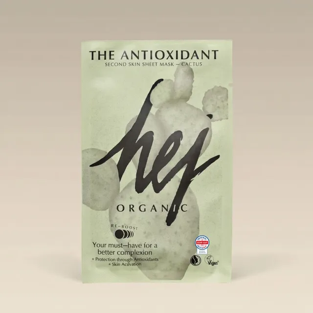 Hej Organic The Antioxidant ansigtsmaske 1 stk kaktus
