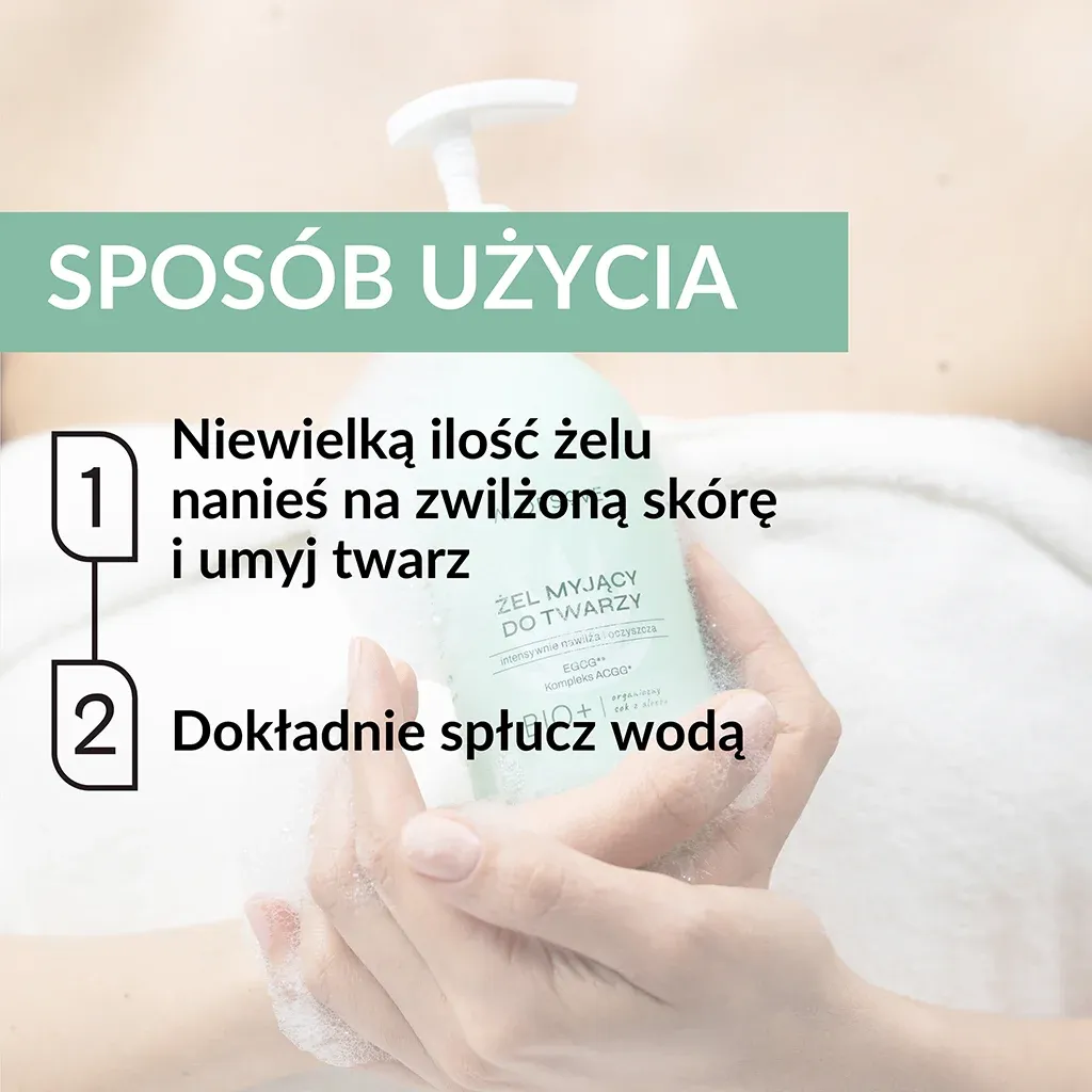 Sylveco Aloesove ansigtsrens gel aloe 190 ml